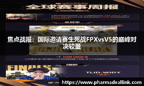 中国bbin宝盈集团有限公司
