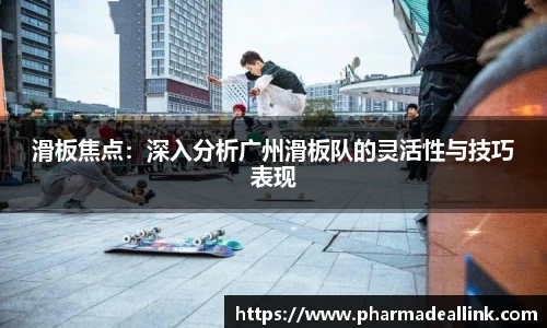 bbin娱乐场