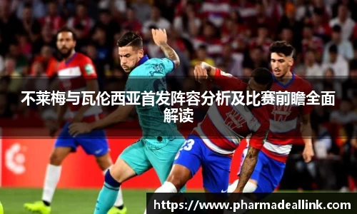 中国bbin宝盈集团有限公司