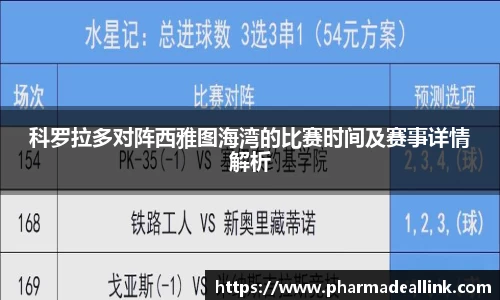 bbin娱乐场