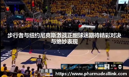 中国bbin宝盈集团有限公司